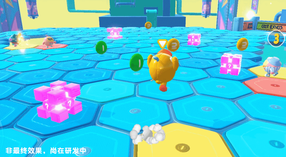 欢乐"友尽"《蛋仔派对》4月28日开启终测，前往快爆抢先下载体验