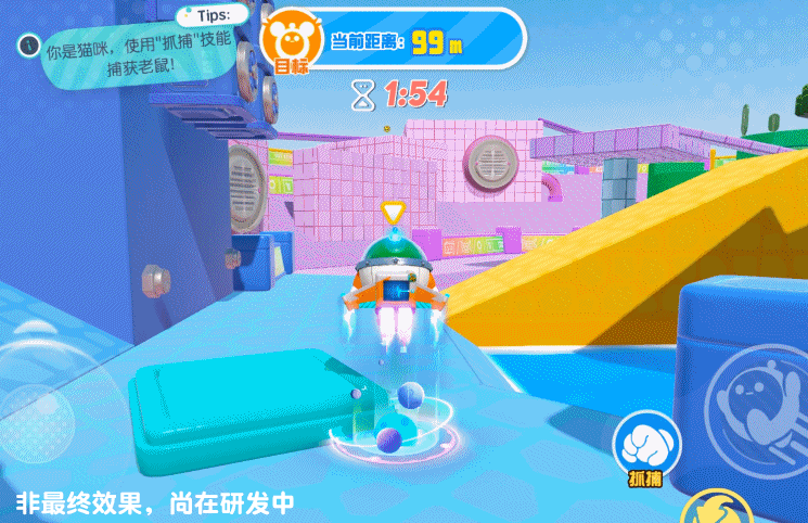 欢乐"友尽"《蛋仔派对》4月28日开启终测，前往快爆抢先下载体验