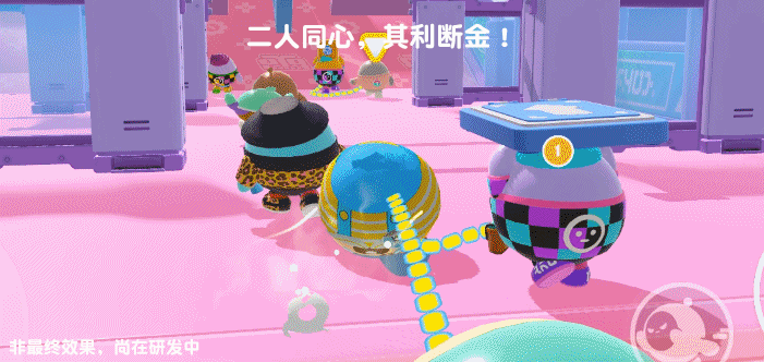 欢乐"友尽"《蛋仔派对》4月28日开启终测，前往快爆抢先下载体验