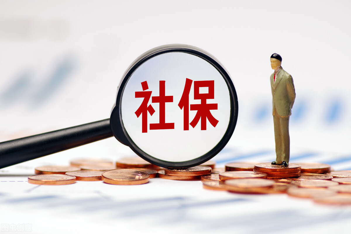 有些普通人没买社保,40岁才懂得社保的重要性,你怎么看?