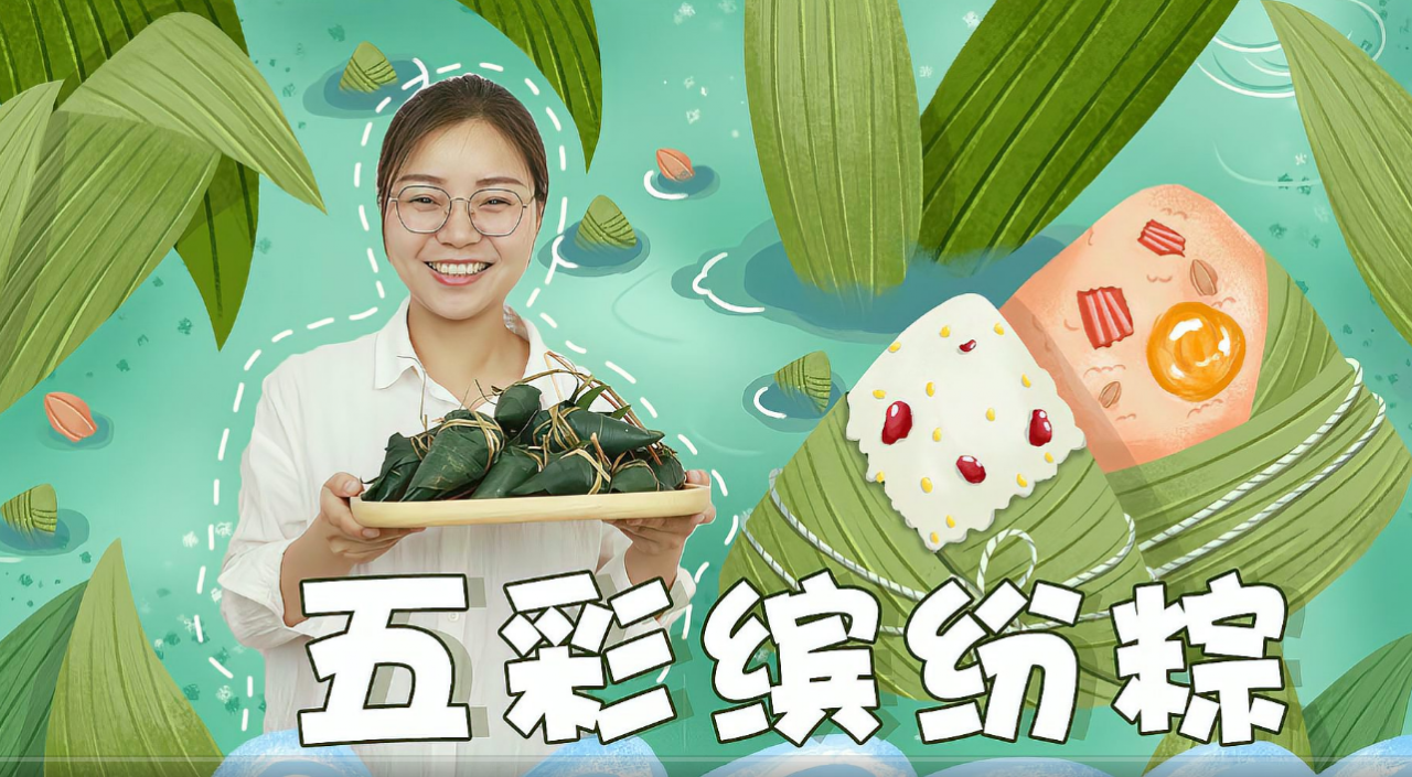 端午节又叫小儿节,这几项传统习俗寓意好,带着孩子玩起来