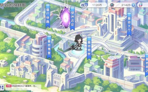 冒险小分队手游官网(冒险小分队新手怎么玩)