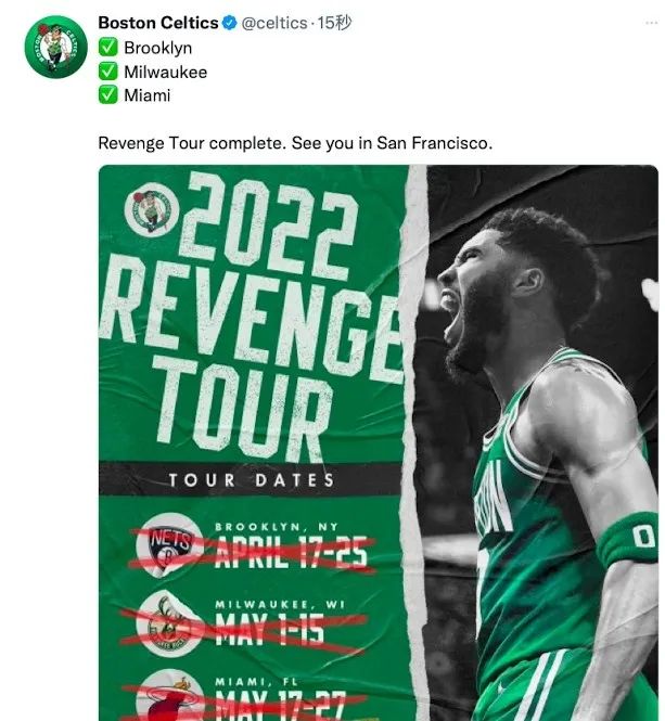 哭了,KD欧文都哭了!终于出现在NBA总决赛