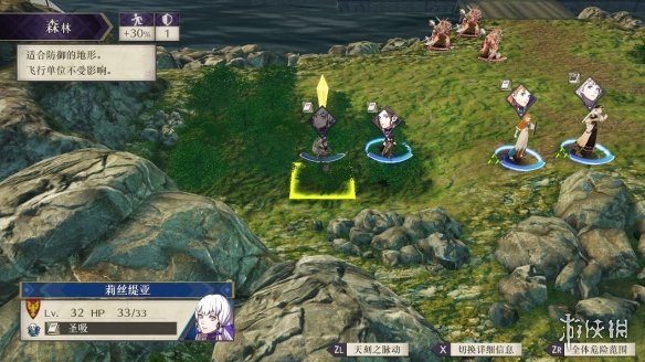 《破晓传说》玩不够？盘点10款同样好玩的JRPG游戏