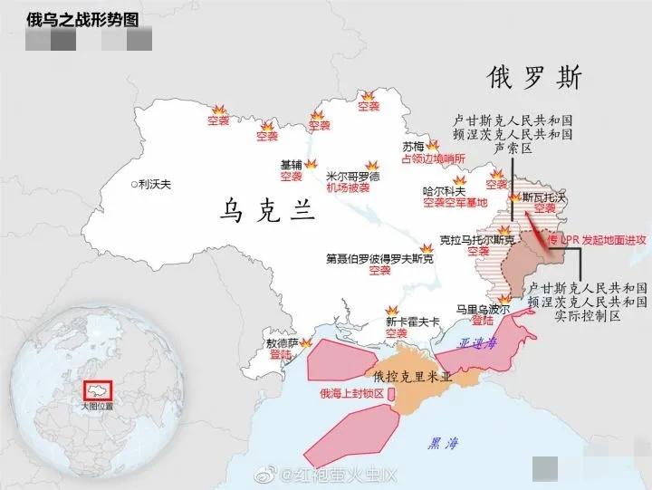 昨天，泽连斯基哀叹，乌20%国土，被俄占领。全境被占还需多久？