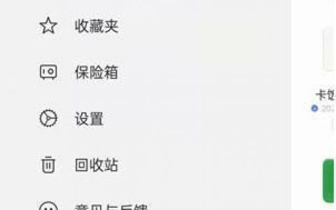 阿里云盘今日福利码已达上限，阿里云福利码扩容有效期