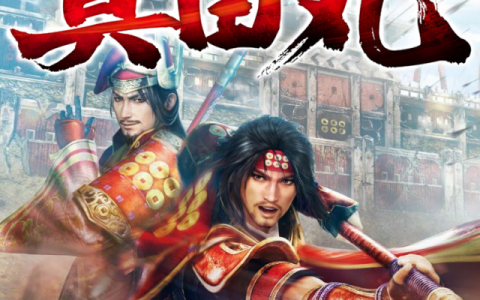 战国无双2跳帧补丁