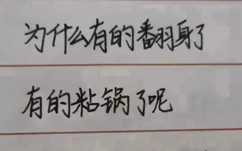 自媒体有5万关注一个月收入，自媒体一天收入