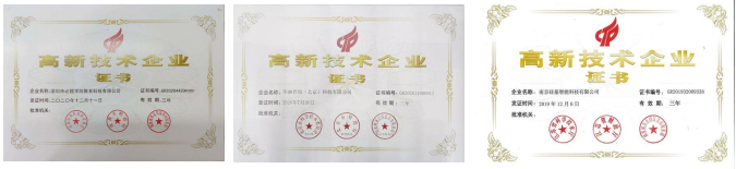 招标资质业绩条件，投标企业资质要求