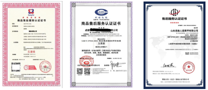 招标资质业绩条件，投标企业资质要求