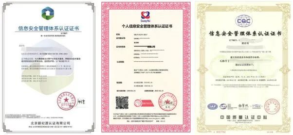 招标资质业绩条件，投标企业资质要求