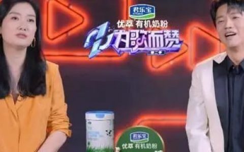 被不尊重，凤凰传奇翻唱《以爱为囚》，升到榜单第二，狂打评委脸。