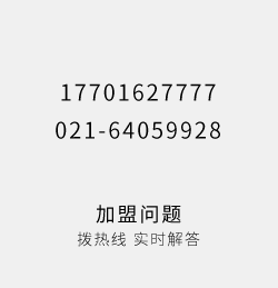 亚朵酒店 品牌，亚朵酒店全国排名