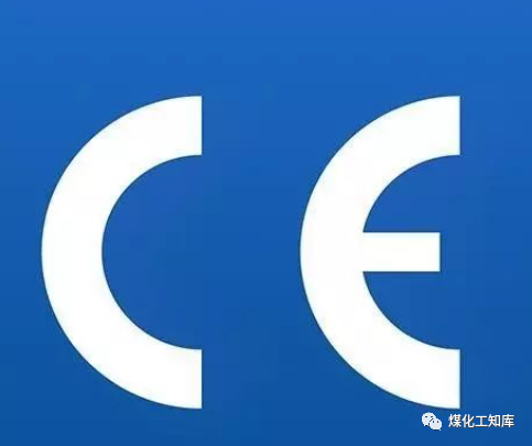 铭牌上的ce是啥意思啊，CE标志是什么