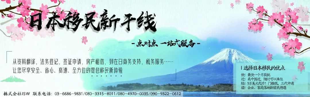 日本东北大学和北京大学，日本有几所大学进了世界前100名