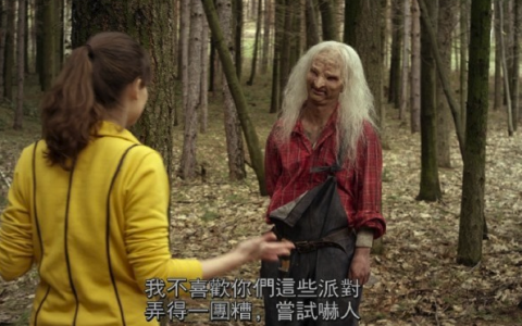 致命弯道1未删减版在线播放，致命弯道1在线观看BD1280高清中英双字版