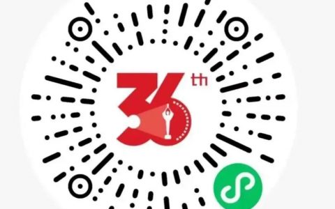 百花奖开始投票/《极限挑战8》、邓佳佳《回廊亭》定档/两档亚洲综艺登陆网飞/多档美剧创纪录.