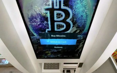 2018.12.5比特币价格(比特币528最新分析)