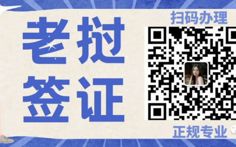 挖比特币，老挝政府肯定没赚钱！半年时间，国家只收到450万美元，一年赚1.93亿美元估计无望。