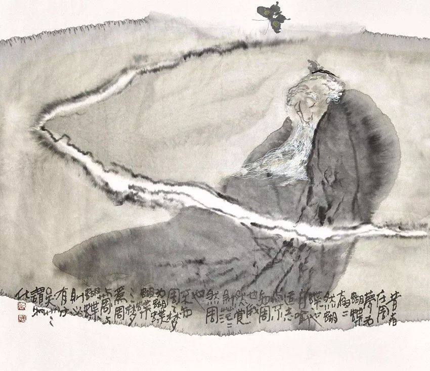 对梦的解读，庄子对梦的论述