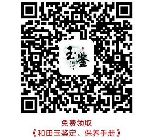 翡翠水沫子是什么，翡翠 水沫子 区别