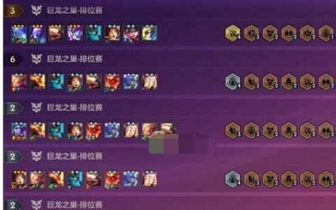 金铲铲之战s6最强阵容(金铲铲之战射手阵容图)