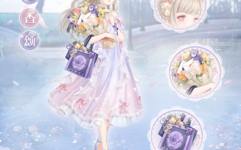 奇迹暖暖花田香气套装(奇迹暖暖和风套装图鉴)