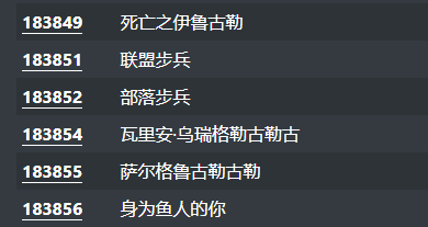 魔兽世界宏时冒险模式怎么玩