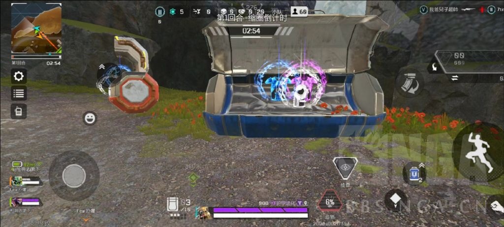 APEX英雄手游：新手向设置到排位思路的个人心得