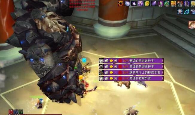 魔兽世界冬拥湖牌子奖励