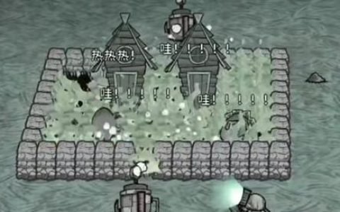 饥荒联机版可以做刷肉机吗(饥荒联机版如何刷肉)