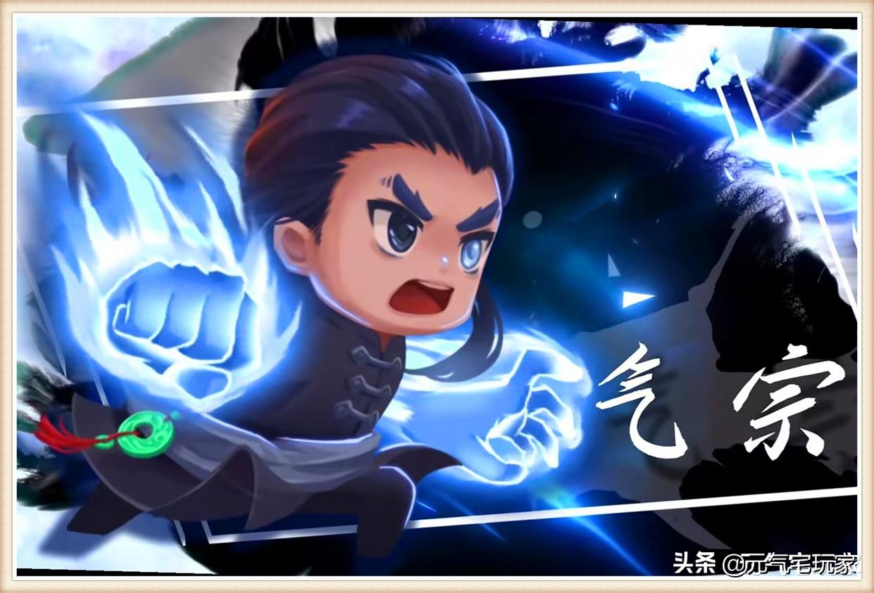 元气骑士：免费新英雄上线，“佛山气宗”来袭，这次我要打十个