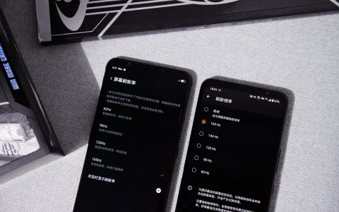 rog游戏手机3和红魔5s，rog游戏手机5对比红魔6