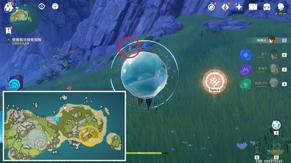 原神打开第四扇门攻略 亘古的苍星第四扇门打开方法[多图]图片5