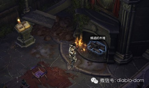 《暗黑破坏神3》牧牛杖材料收集、制作与使用。