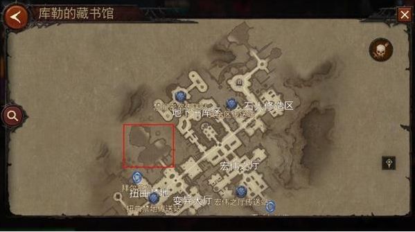 暗黑破坏神不朽世界BOSS位置大全：世界boss位置坐标一览[多图]图片5