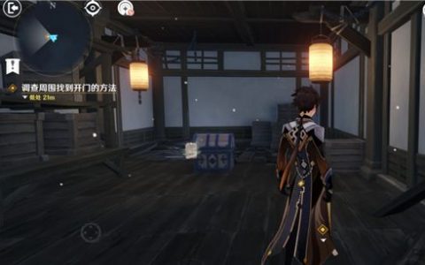 原神任务怎么找地方(原神继续向上调查任务怎么打开门)