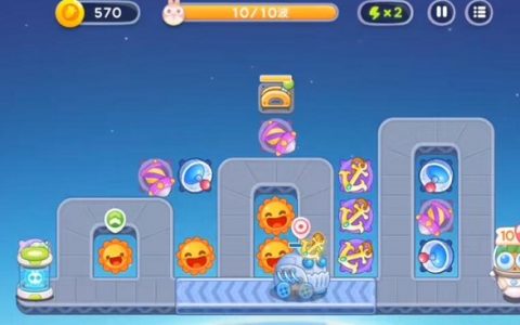 保卫萝卜54关攻略(保卫萝卜54关攻略图)