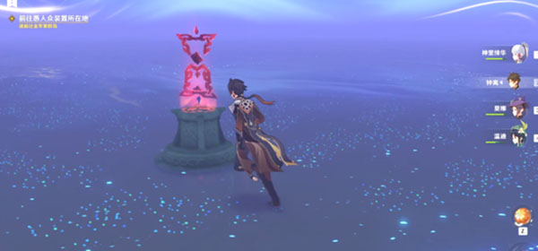 原神解开星象谜题宝箱