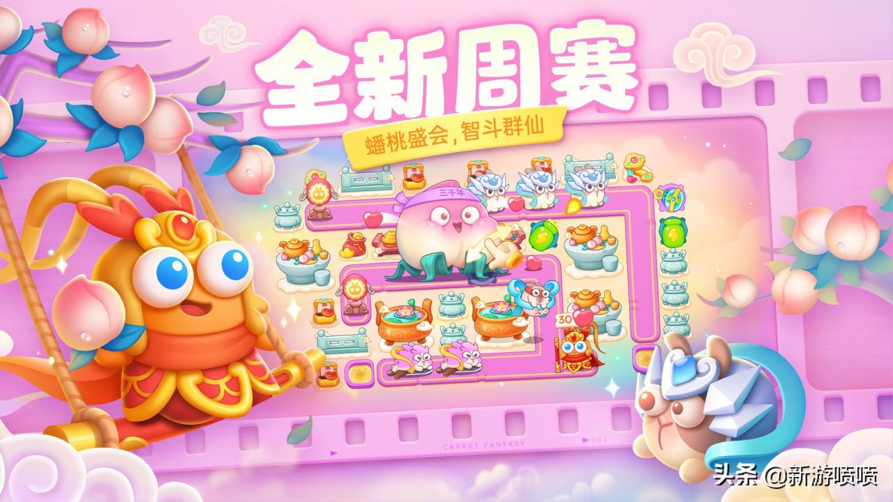 新游预告：六月份即将上线的新手游们，暗黑破坏神，部落与弯刀等