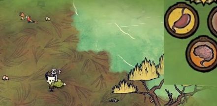 《饥荒》海滩解毒攻略2022