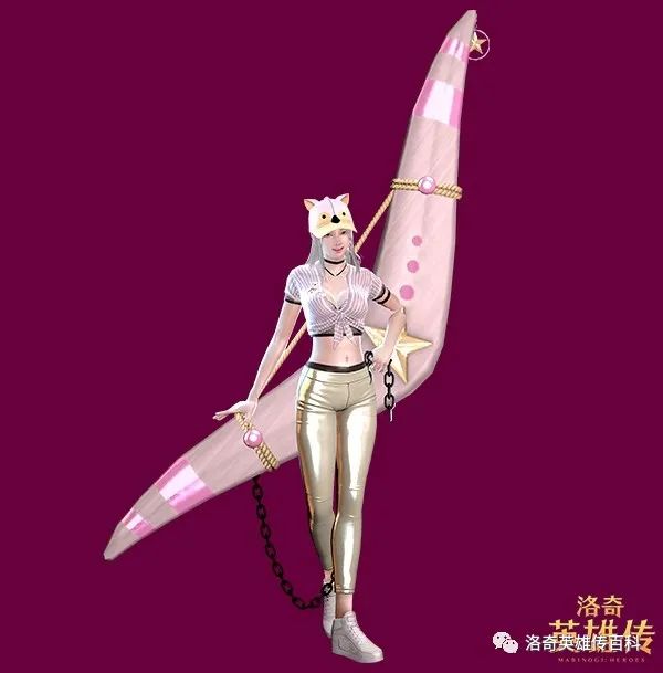 [物品]洛奇英雄传：里尔的玩具武器