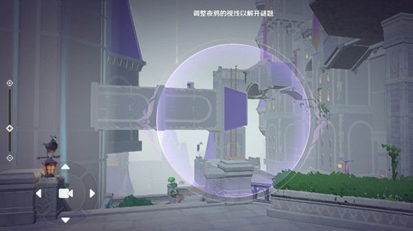 原神夜鸦的视线怎么弄 调整夜鸦的视线以解开谜题完成攻略[多图]图片1