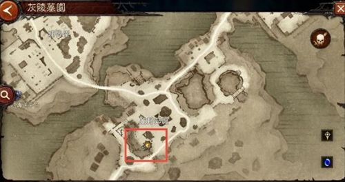 《暗黑破坏神不朽》灰陵墓园祭坛位置一览2022