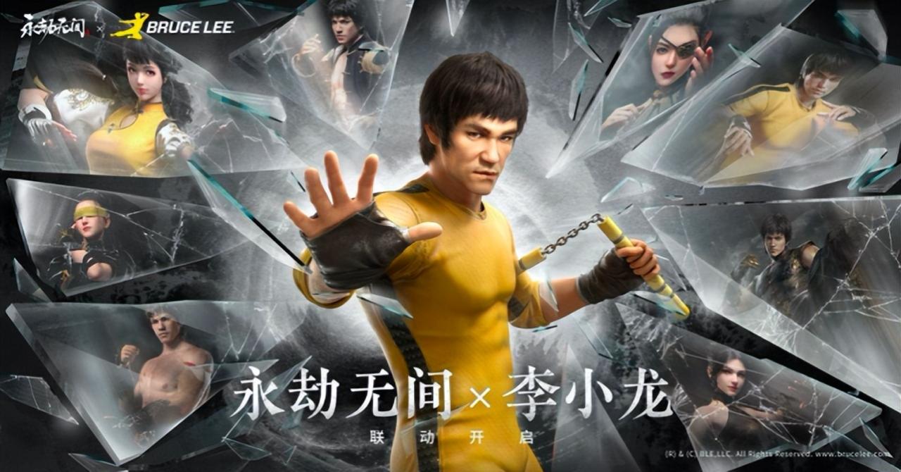 永劫周年庆联动开启，与天行九歌、流星双联动？武器角色一个不落