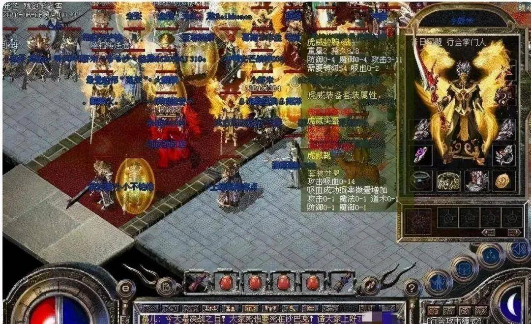 传奇手游攻略：揭秘打金服，日赚1000不是梦