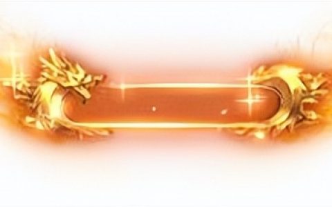 火焰覆盖打折版：如何开启跨服攻城战？跨军种攻城战简介