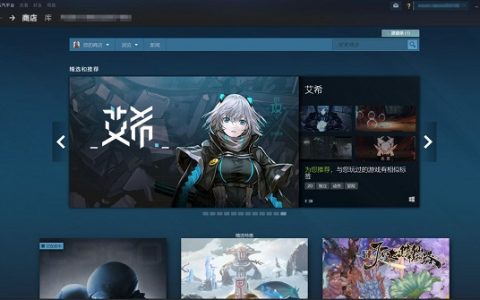 蒸汽平台余额怎么转到steam(steam余额如何转到蒸汽平台)