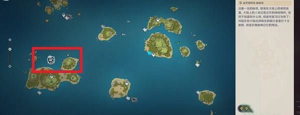 原神烈火踏歌行海螺位置大全 第十六个海螺位置一览[多图]图片1