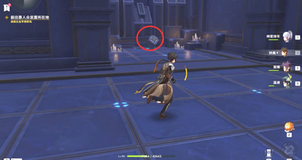 原神解开星象谜题宝箱